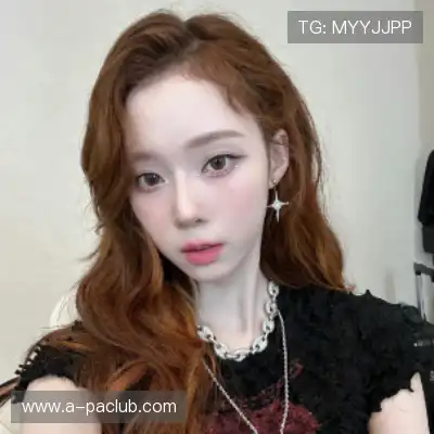 徐艾蕙
